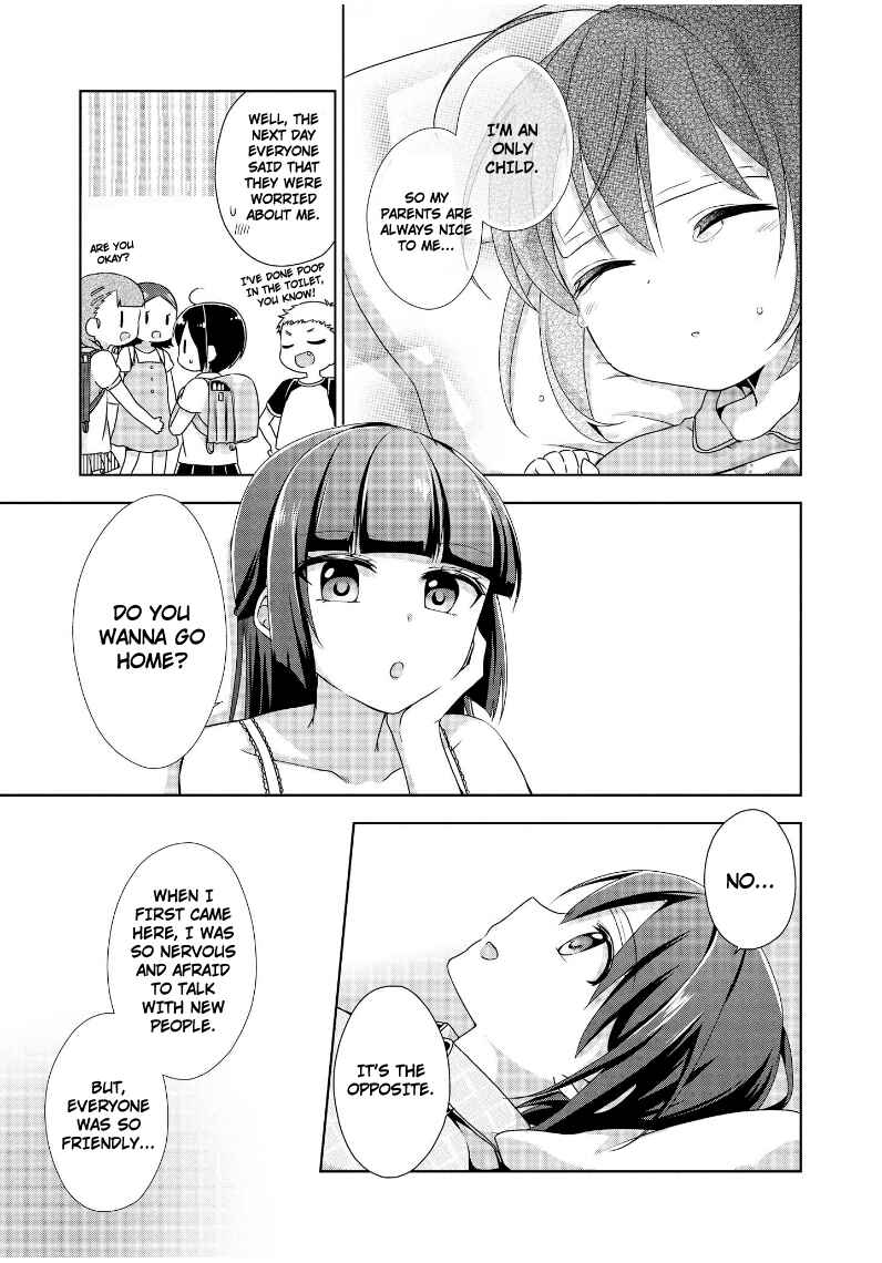 Page 25 Chapter 11 Tachibanakan Triangle