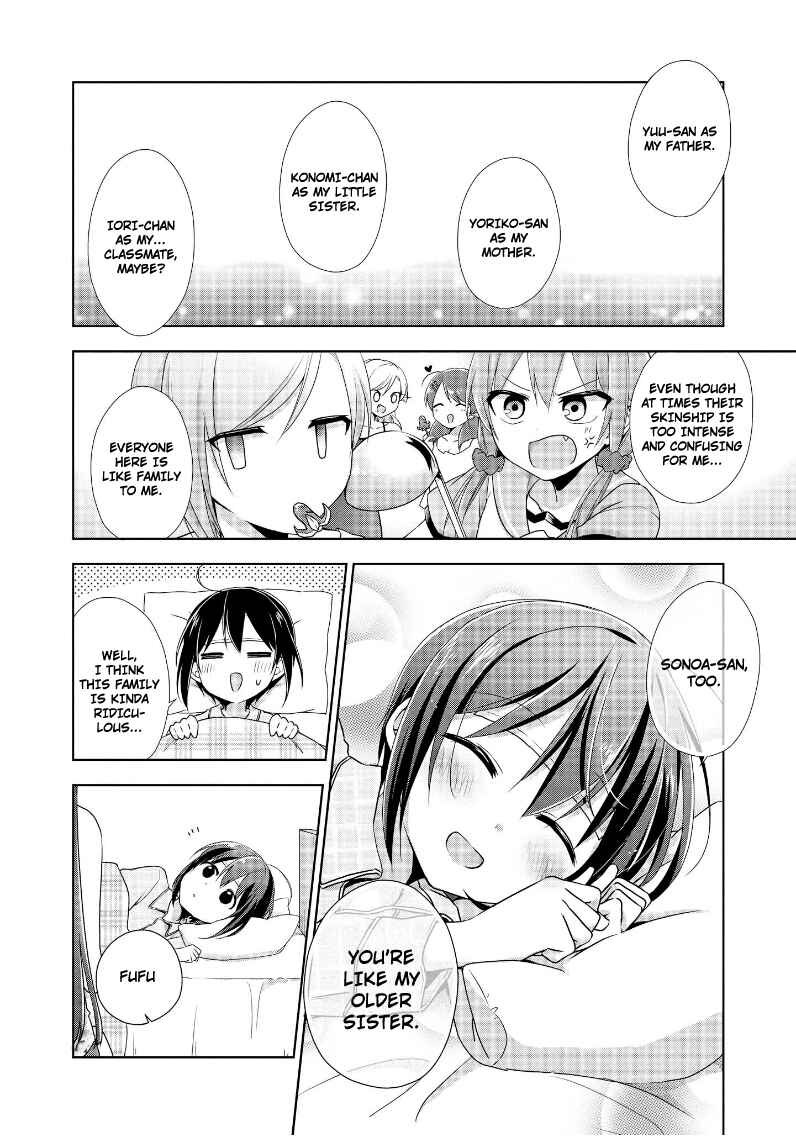 Page 26 Chapter 11 Tachibanakan Triangle