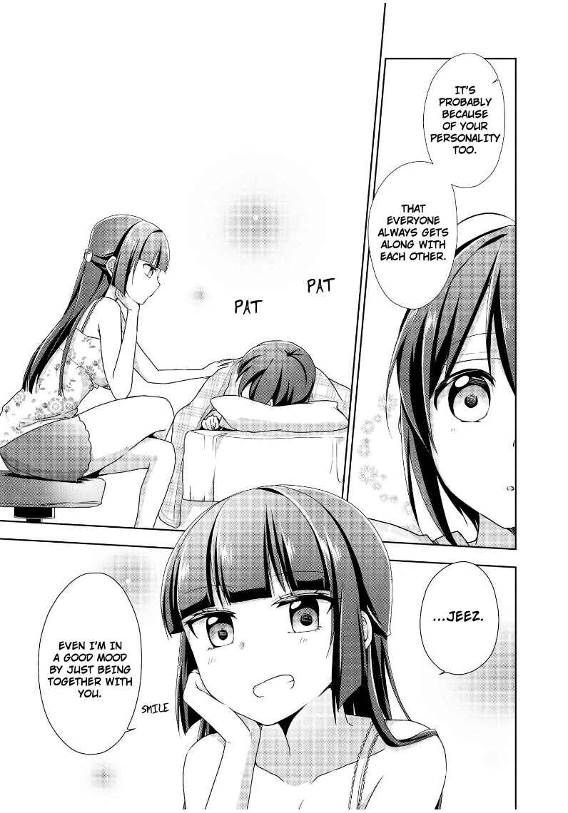 Page 27 Chapter 11 Tachibanakan Triangle