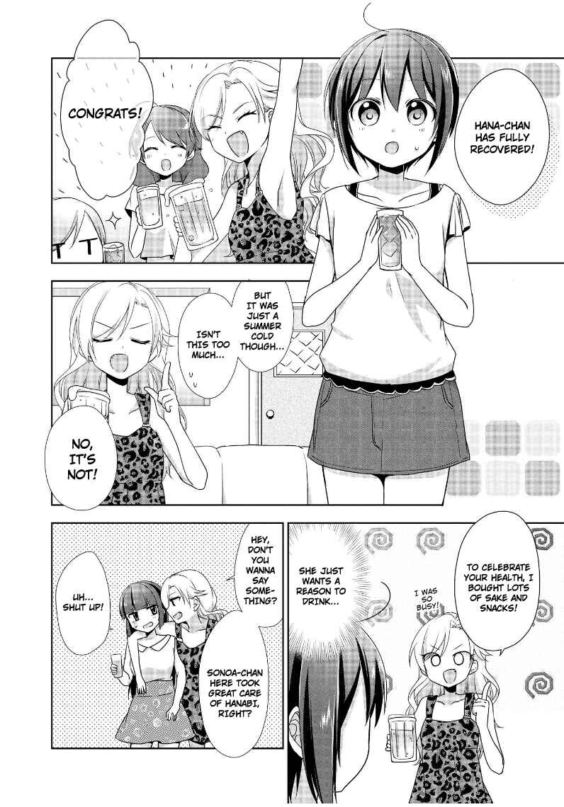 Page 30 Chapter 11 Tachibanakan Triangle