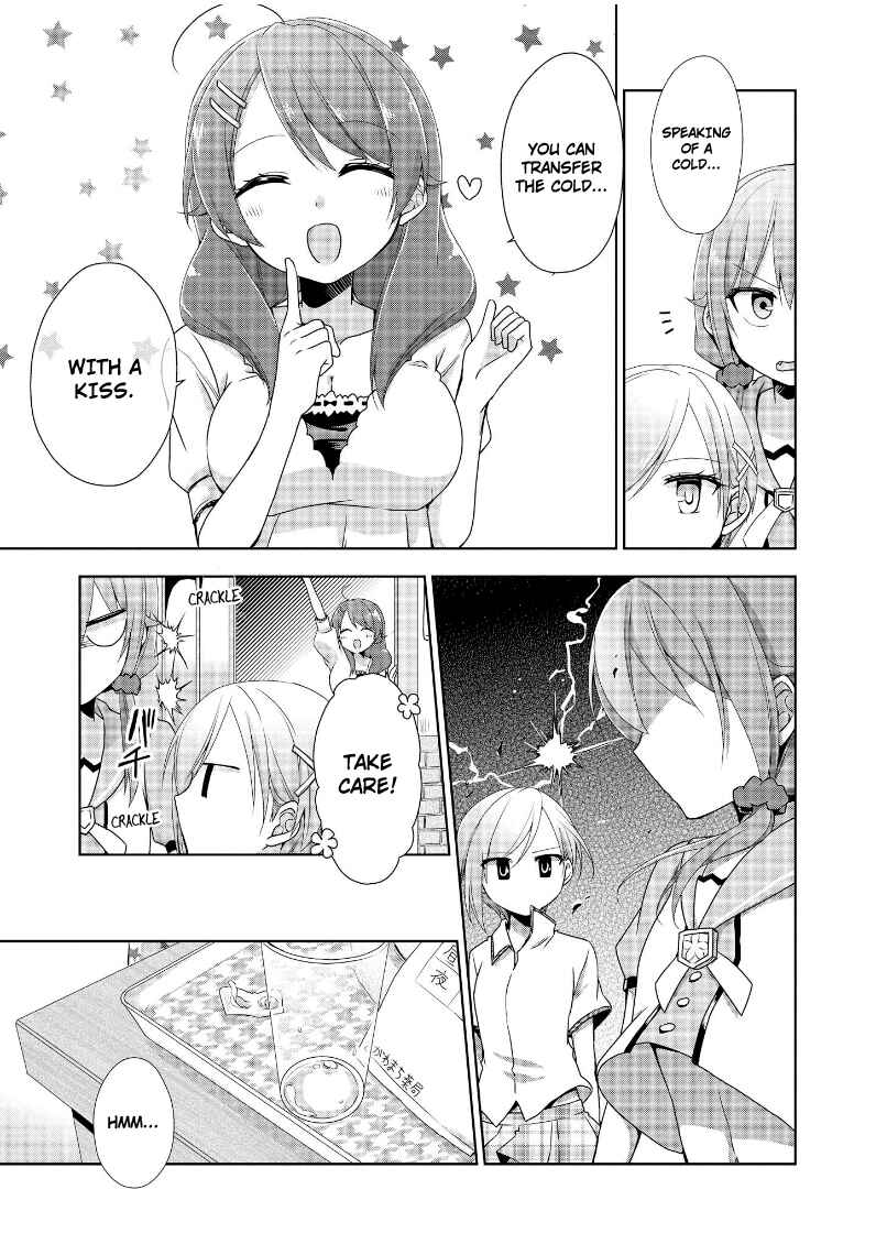 Page 7 Chapter 11 Tachibanakan Triangle
