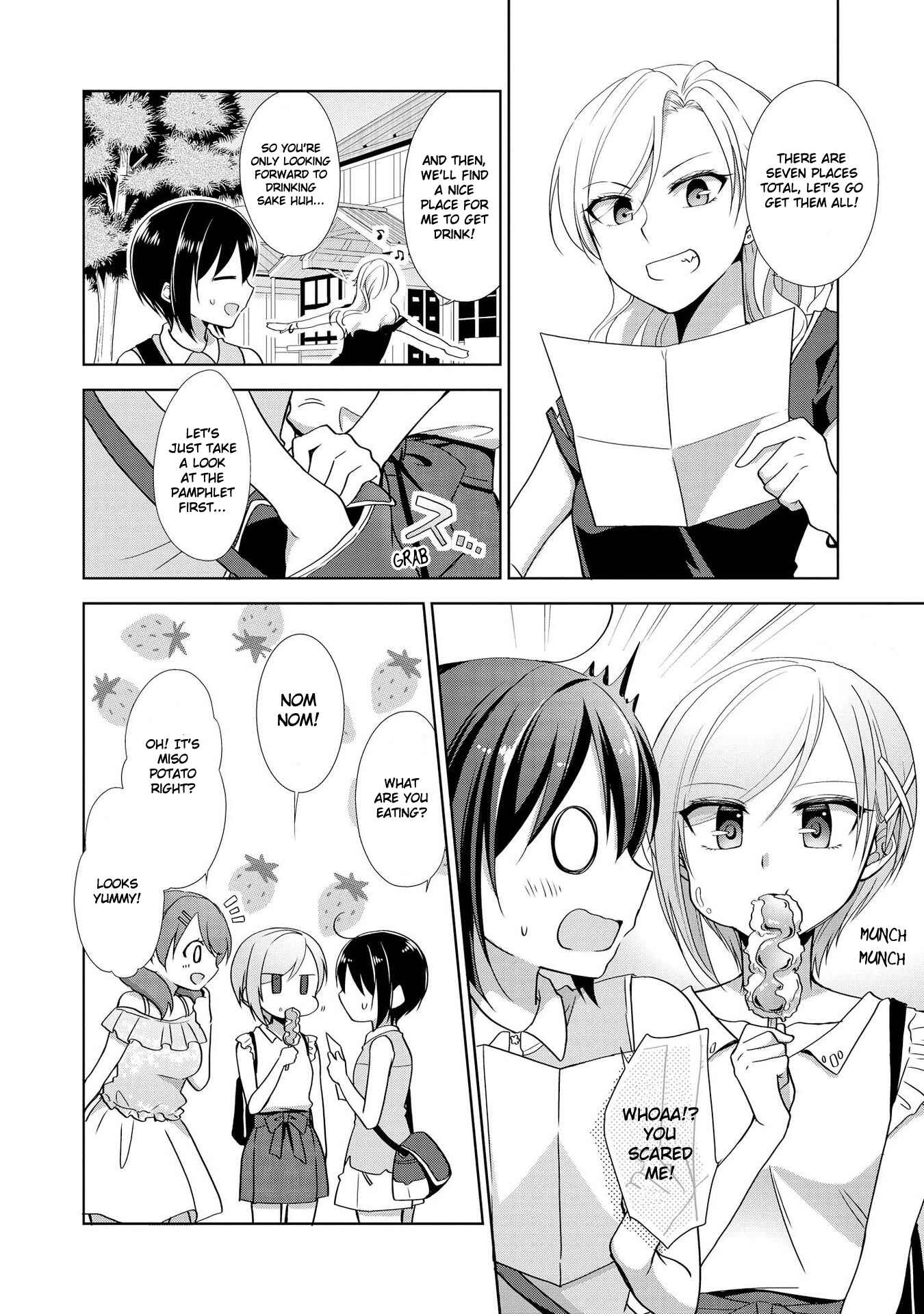 Page 16 Chapter 28.5 Tachibanakan Triangle