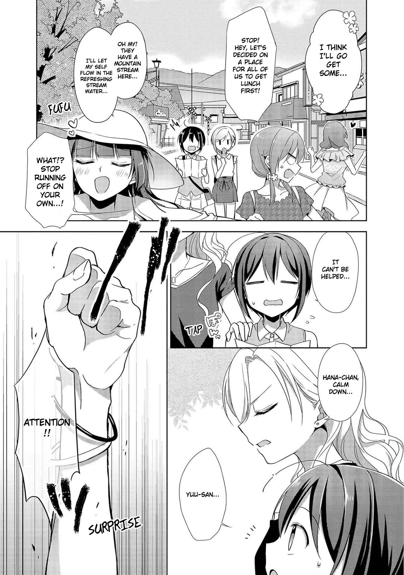 Page 17 Chapter 28.5 Tachibanakan Triangle