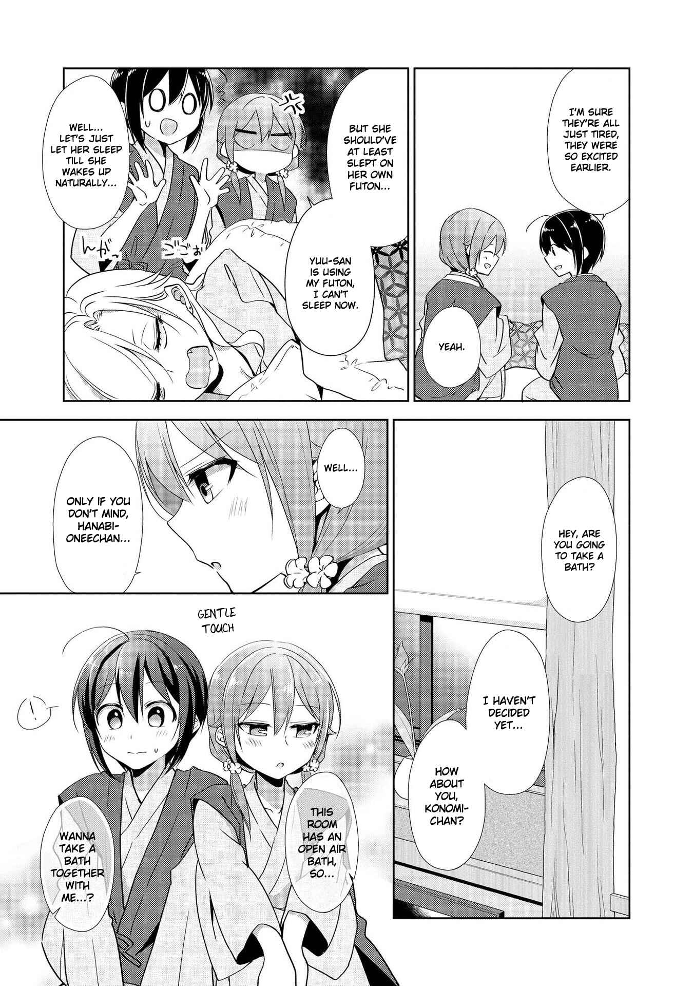 Page 25 Chapter 28.5 Tachibanakan Triangle