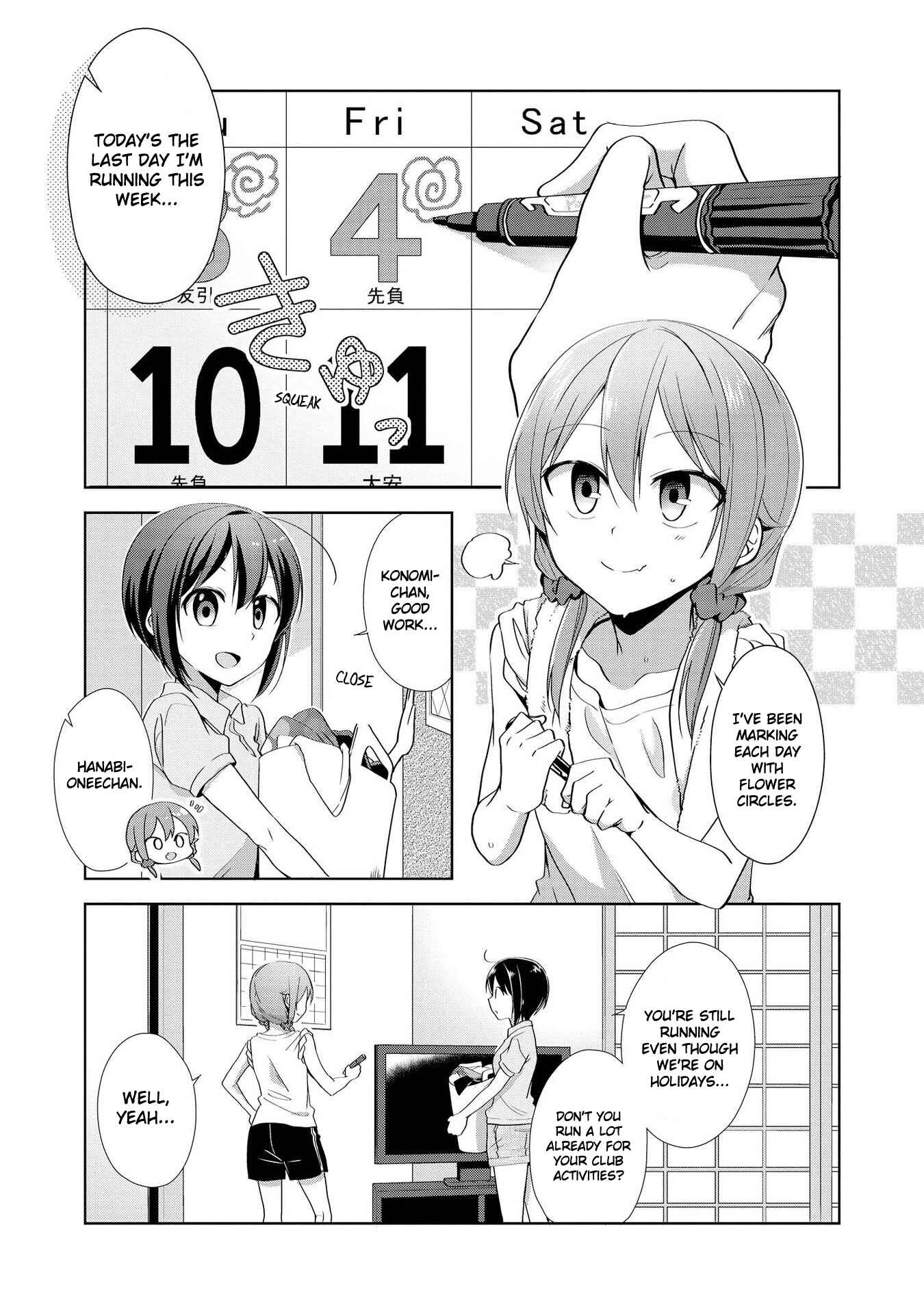 Page 3 Chapter 28.5 Tachibanakan Triangle