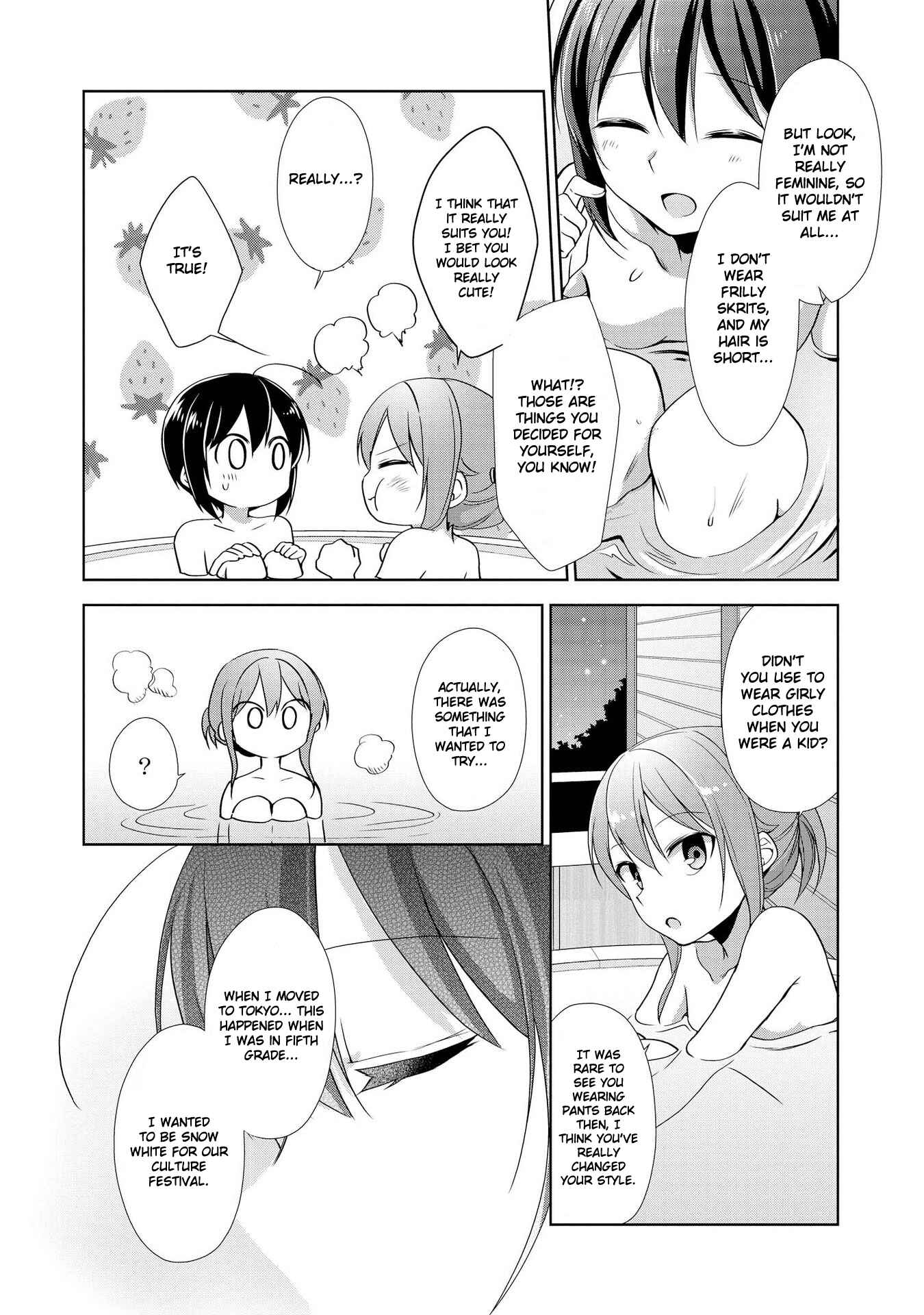 Page 30 Chapter 28.5 Tachibanakan Triangle