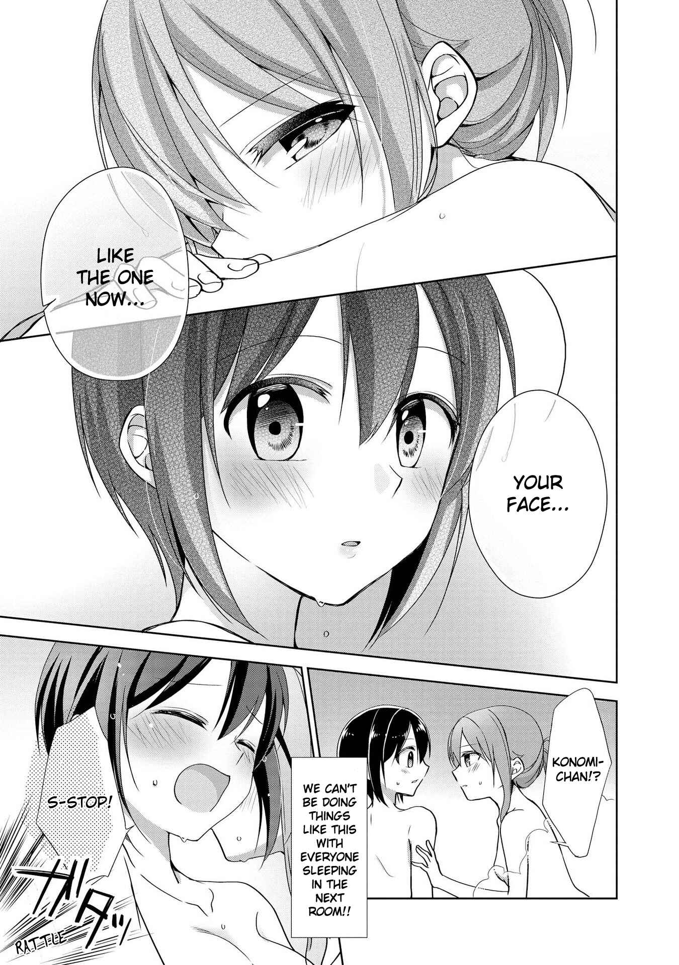 Page 33 Chapter 28.5 Tachibanakan Triangle