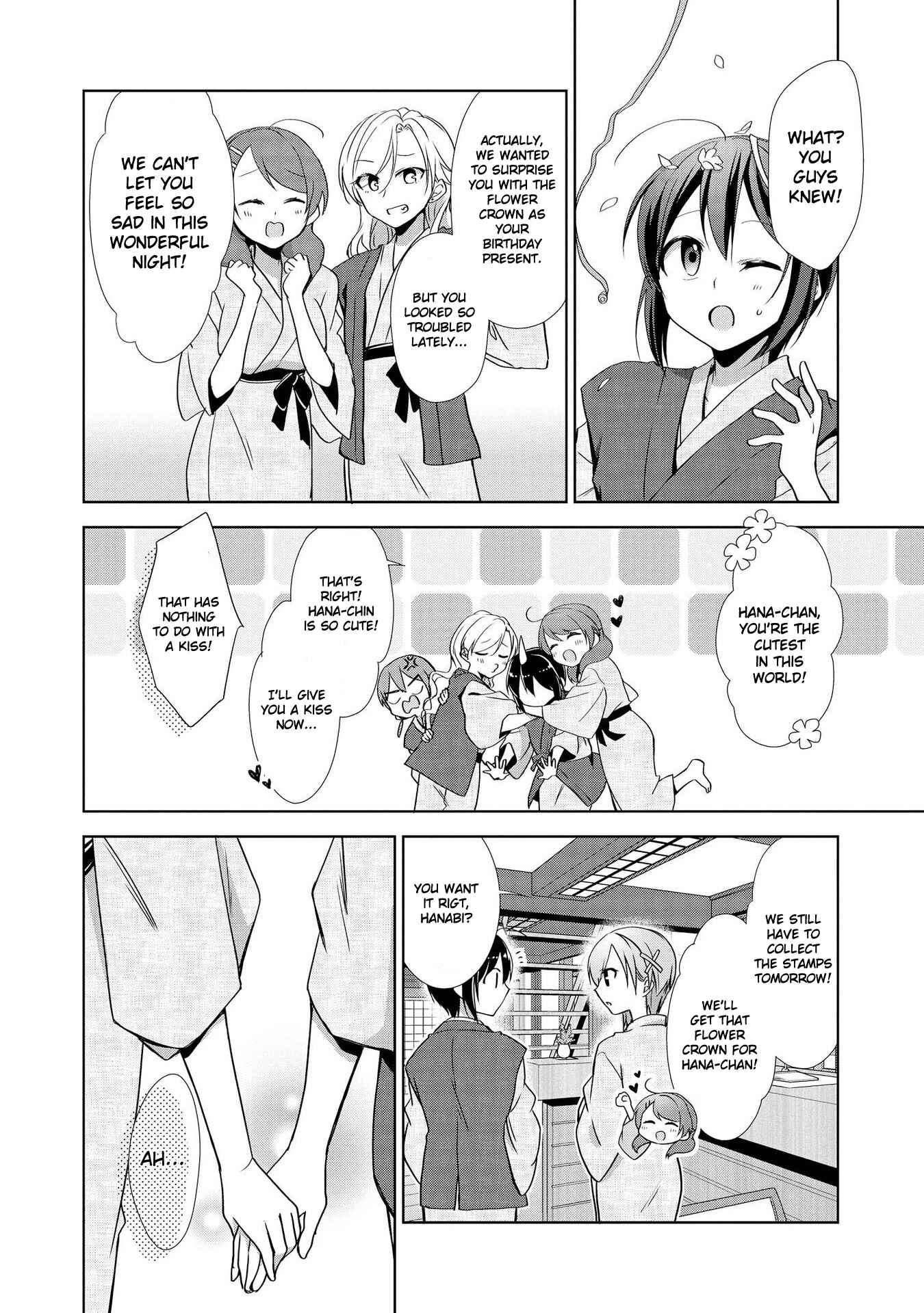 Page 38 Chapter 28.5 Tachibanakan Triangle