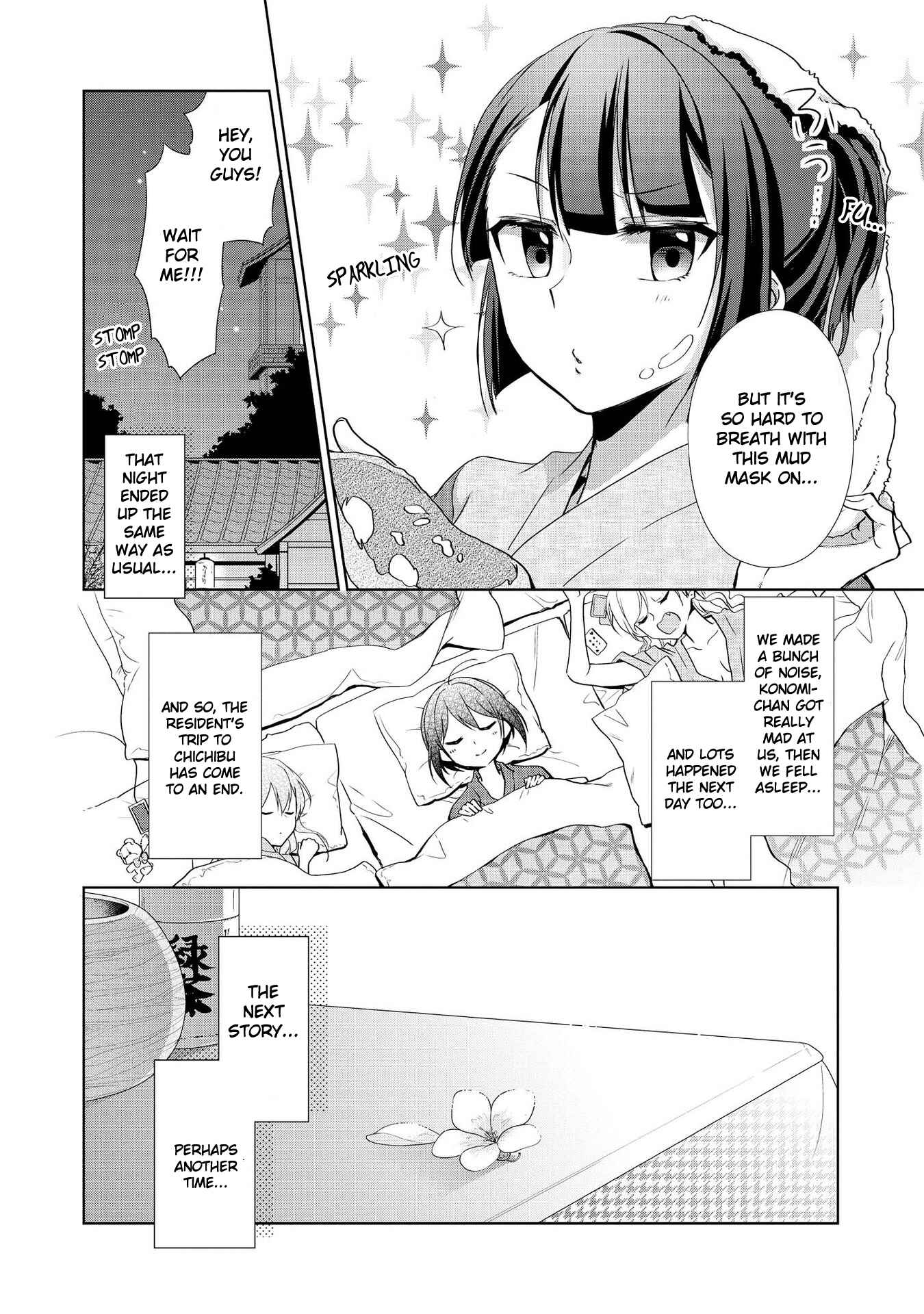Page 42 Chapter 28.5 Tachibanakan Triangle