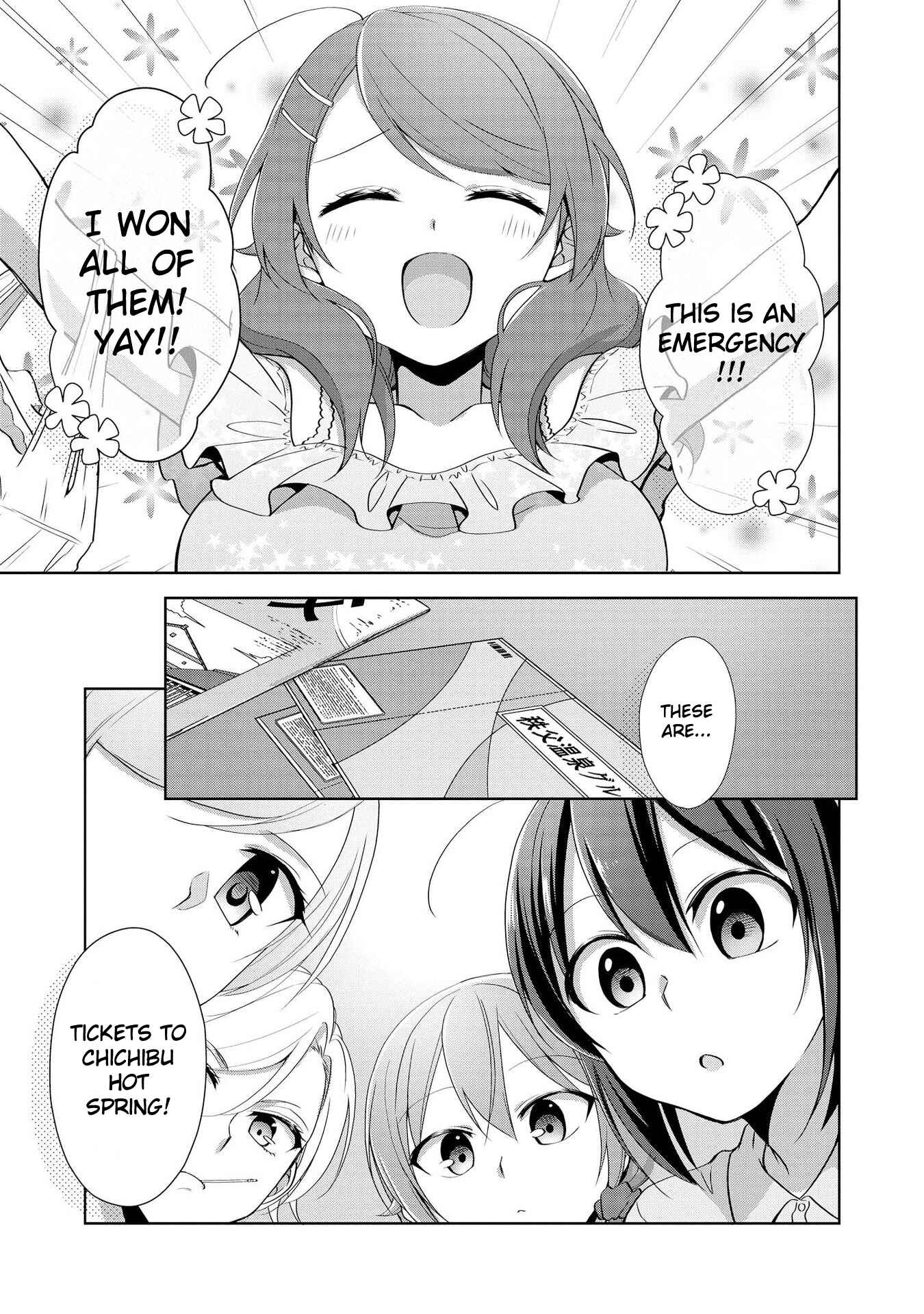 Page 7 Chapter 28.5 Tachibanakan Triangle