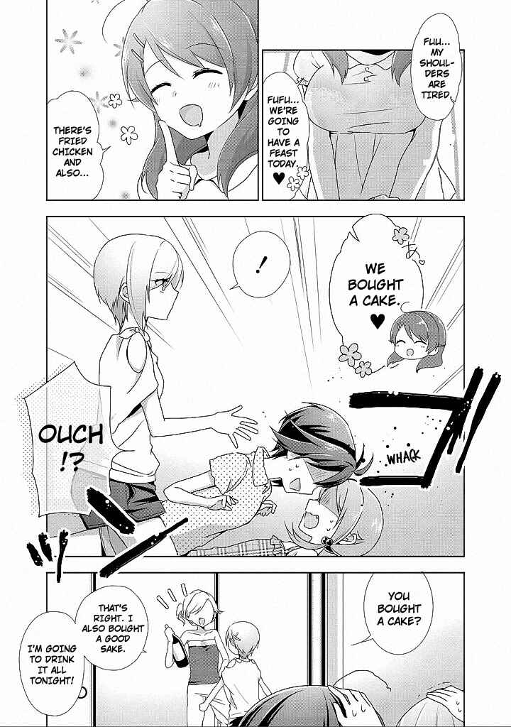 Page 11 Chapter 10 Tachibanakan Triangle