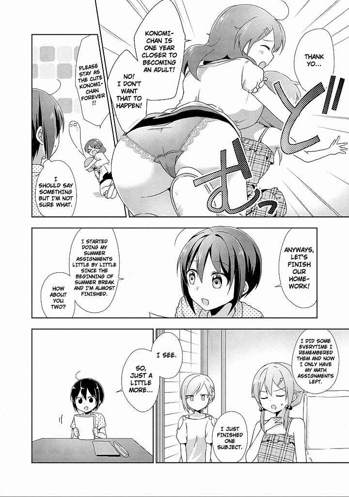 Page 14 Chapter 10 Tachibanakan Triangle