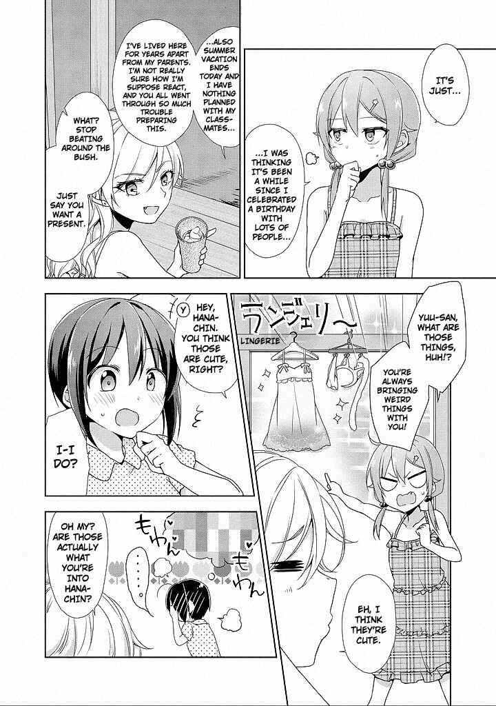 Page 22 Chapter 10 Tachibanakan Triangle