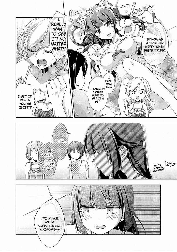 Page 24 Chapter 10 Tachibanakan Triangle