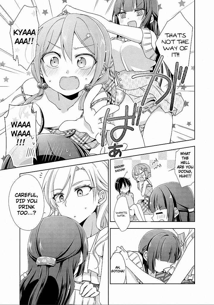 Page 25 Chapter 10 Tachibanakan Triangle