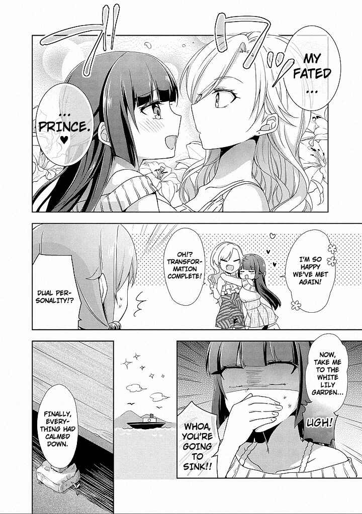 Page 26 Chapter 10 Tachibanakan Triangle