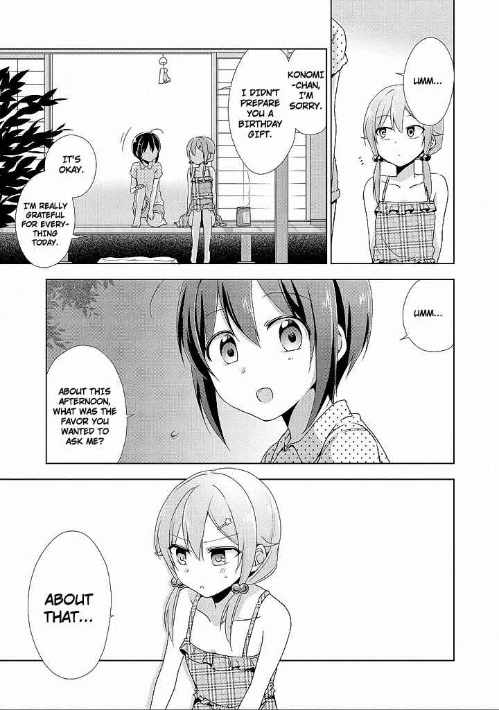 Page 27 Chapter 10 Tachibanakan Triangle