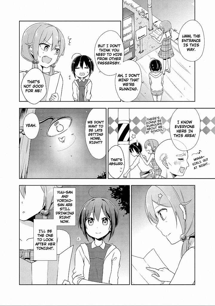 Page 32 Chapter 10 Tachibanakan Triangle