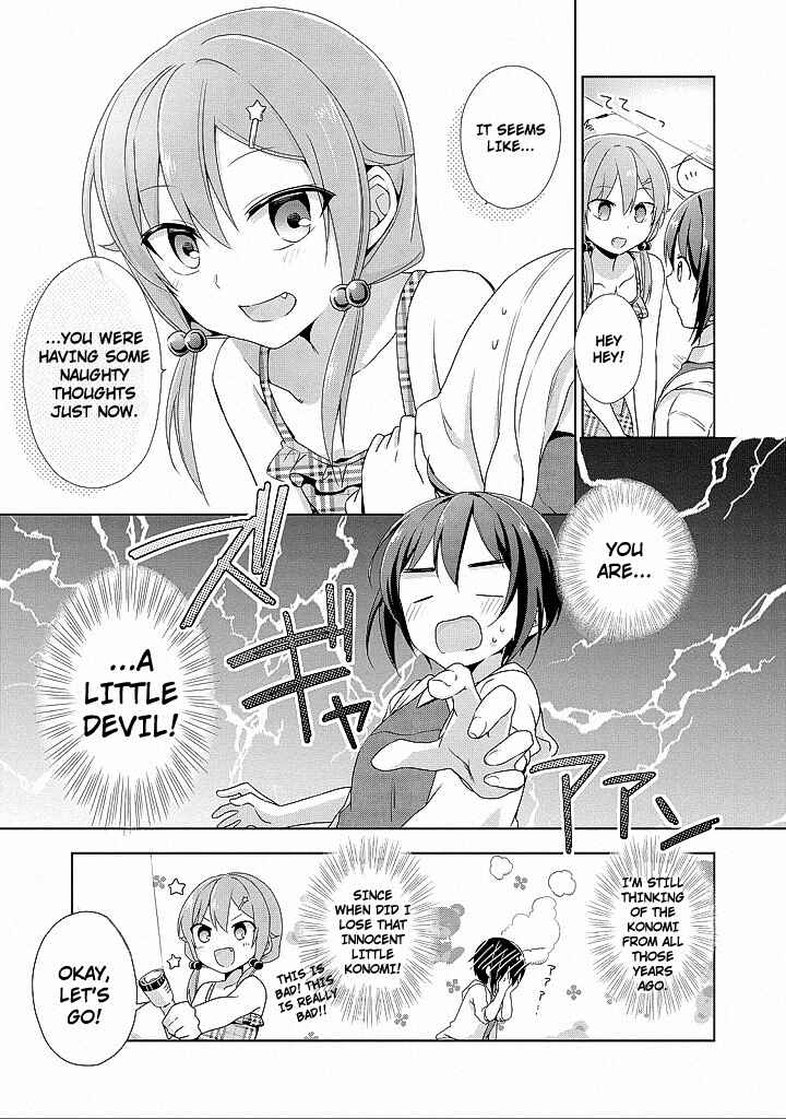 Page 33 Chapter 10 Tachibanakan Triangle