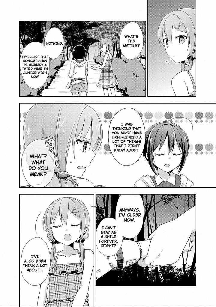 Page 34 Chapter 10 Tachibanakan Triangle