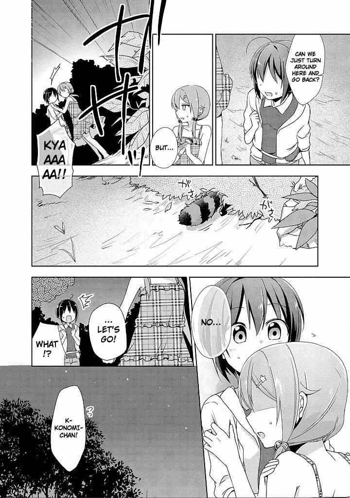 Page 36 Chapter 10 Tachibanakan Triangle