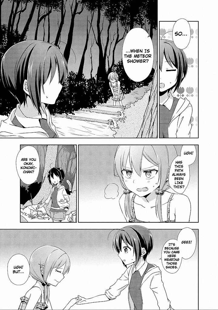 Page 37 Chapter 10 Tachibanakan Triangle
