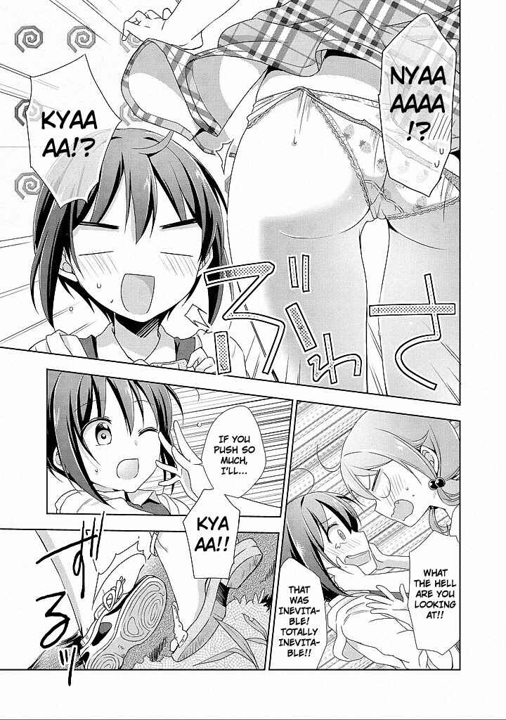Page 39 Chapter 10 Tachibanakan Triangle