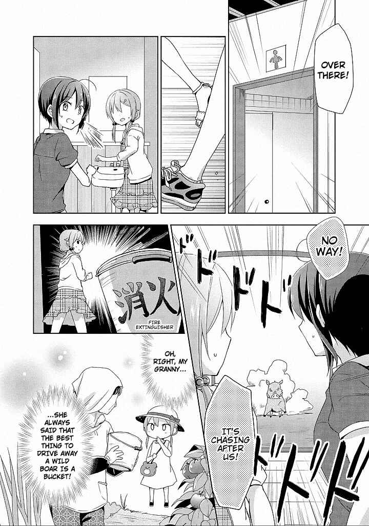 Page 55 Chapter 10 Tachibanakan Triangle