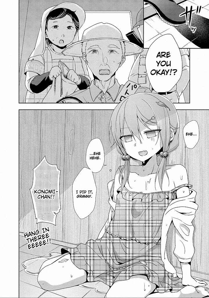 Page 58 Chapter 10 Tachibanakan Triangle