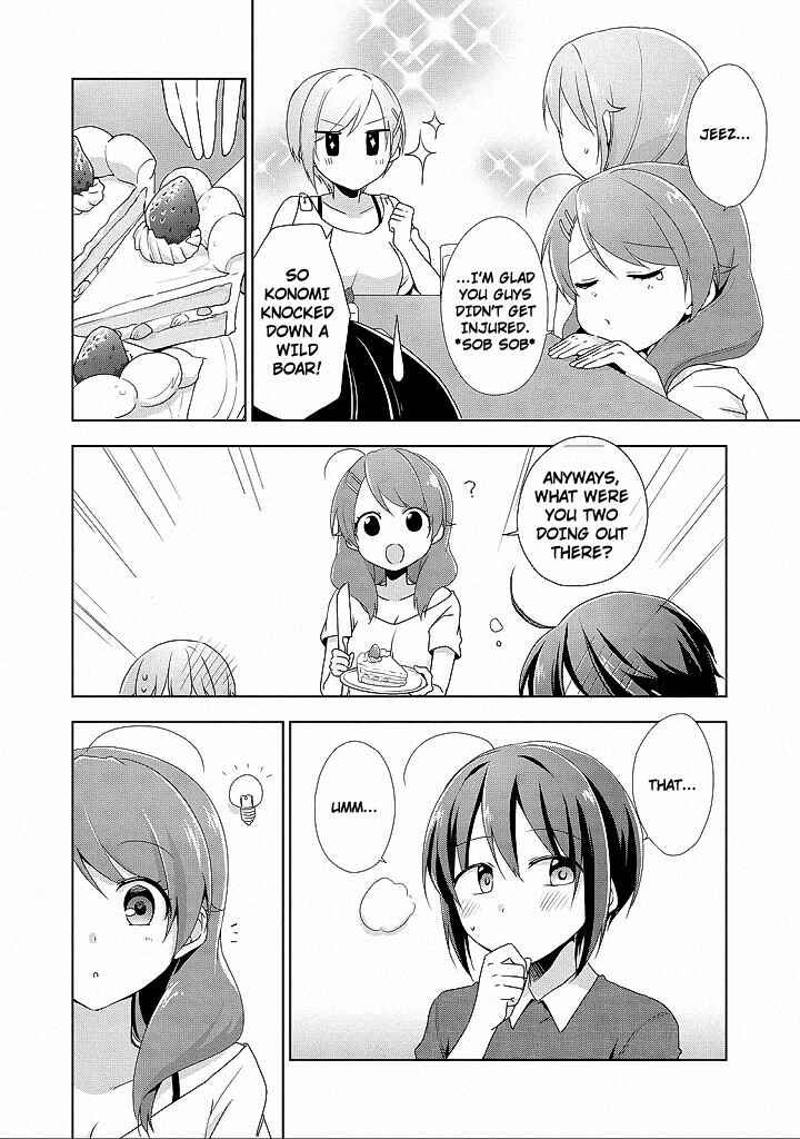 Page 60 Chapter 10 Tachibanakan Triangle