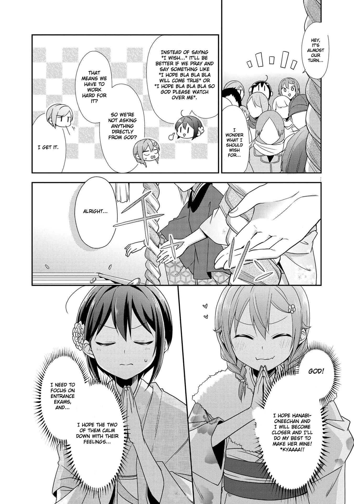 Page 3 Chapter 33.5 Tachibanakan Triangle