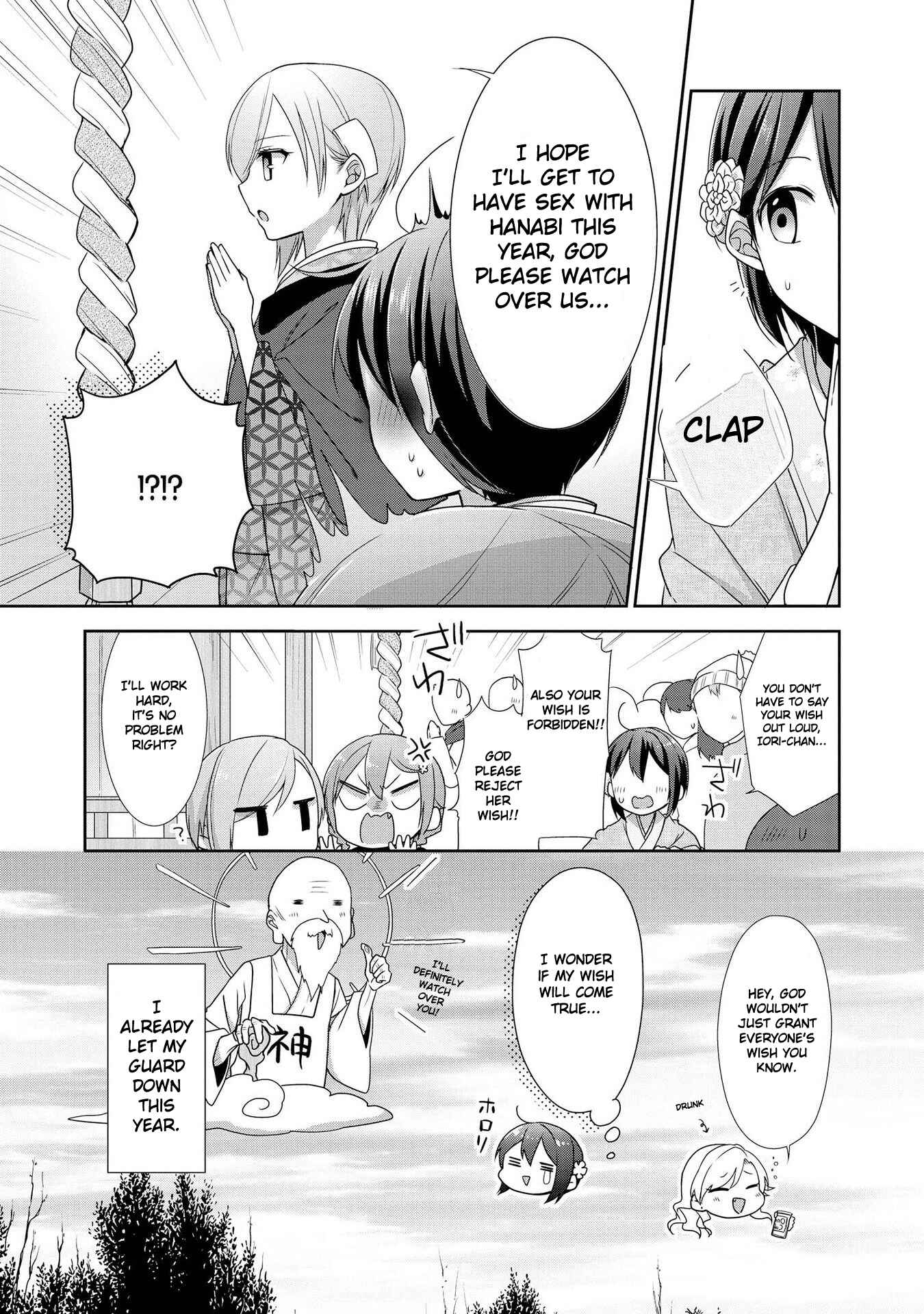 Page 4 Chapter 33.5 Tachibanakan Triangle