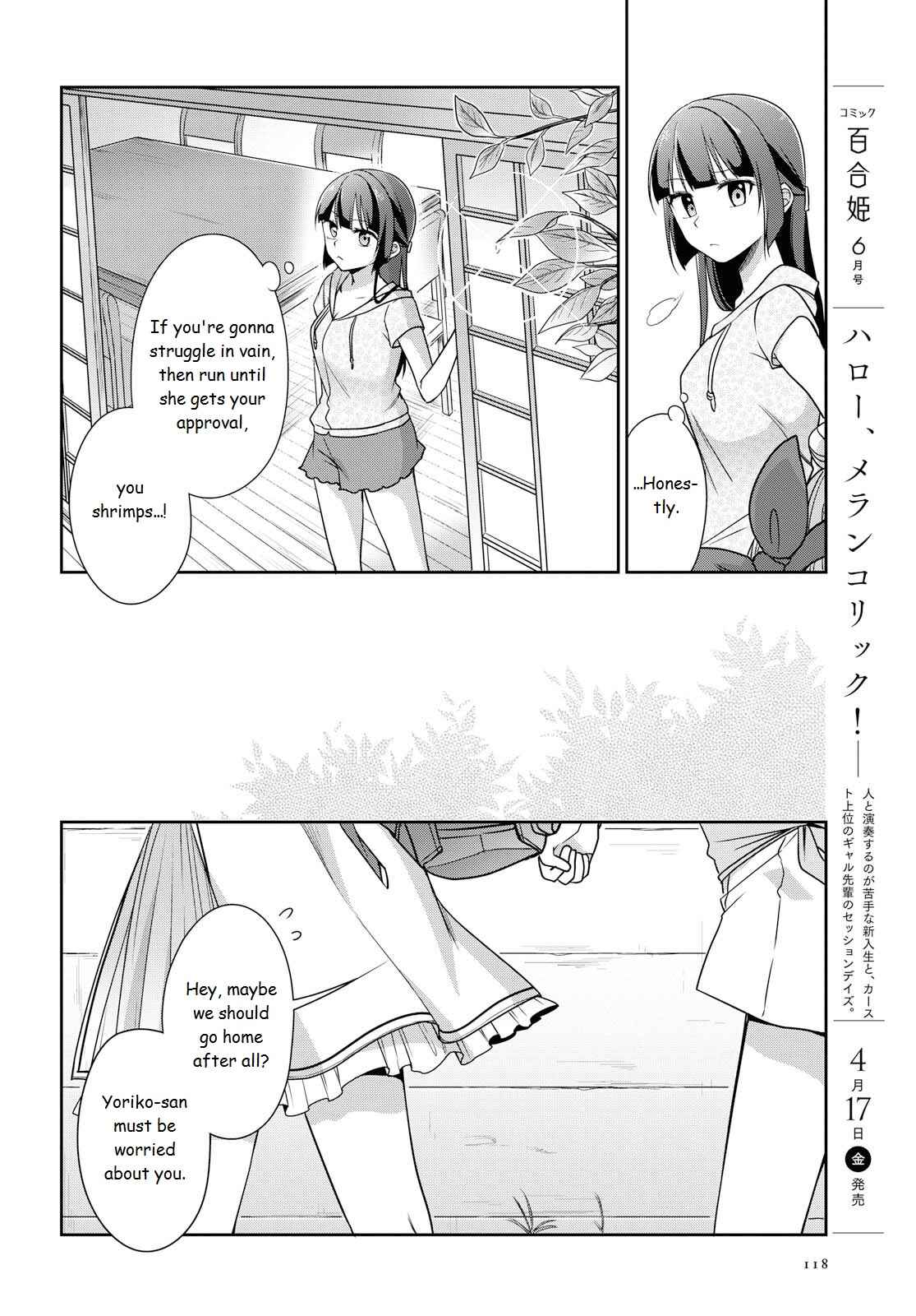 Page 12 Chapter 37 Tachibanakan Triangle