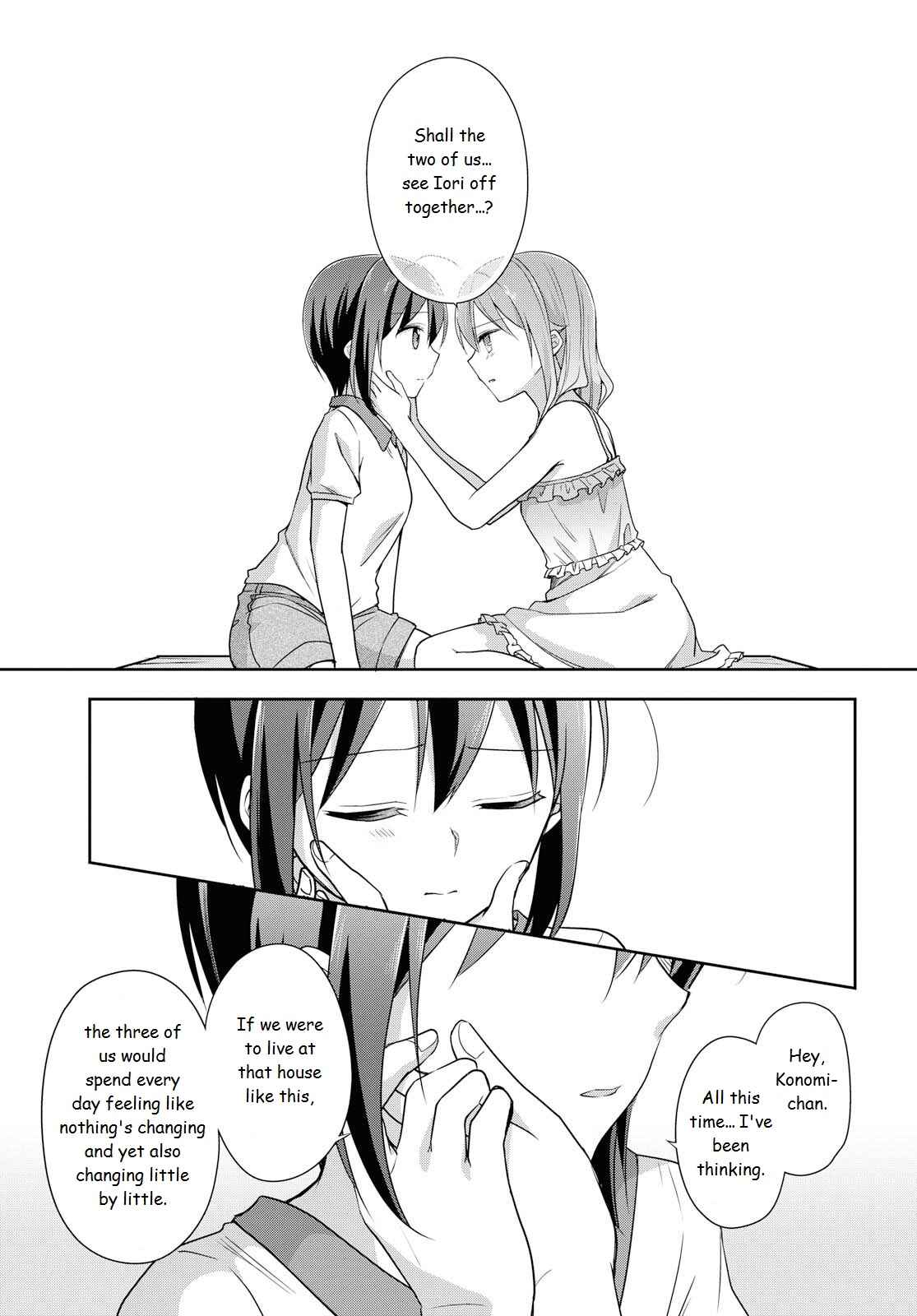 Page 29 Chapter 37 Tachibanakan Triangle