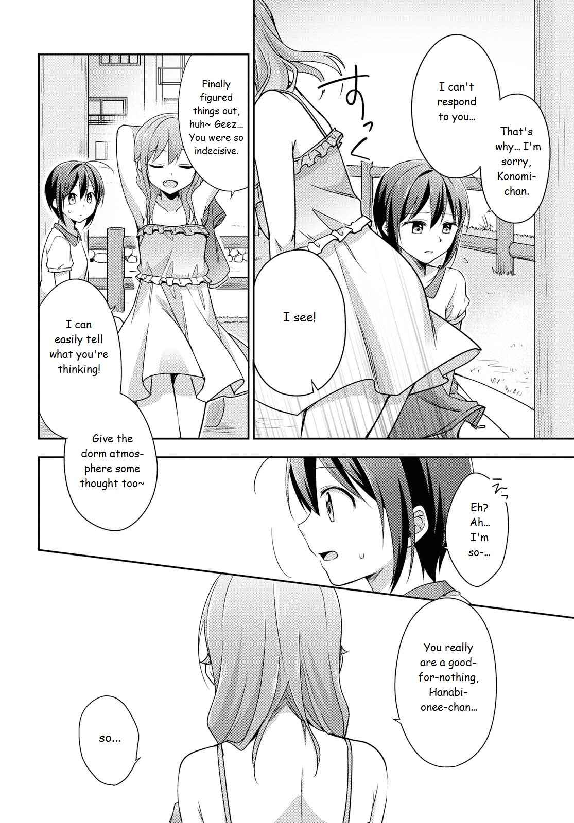 Page 32 Chapter 37 Tachibanakan Triangle