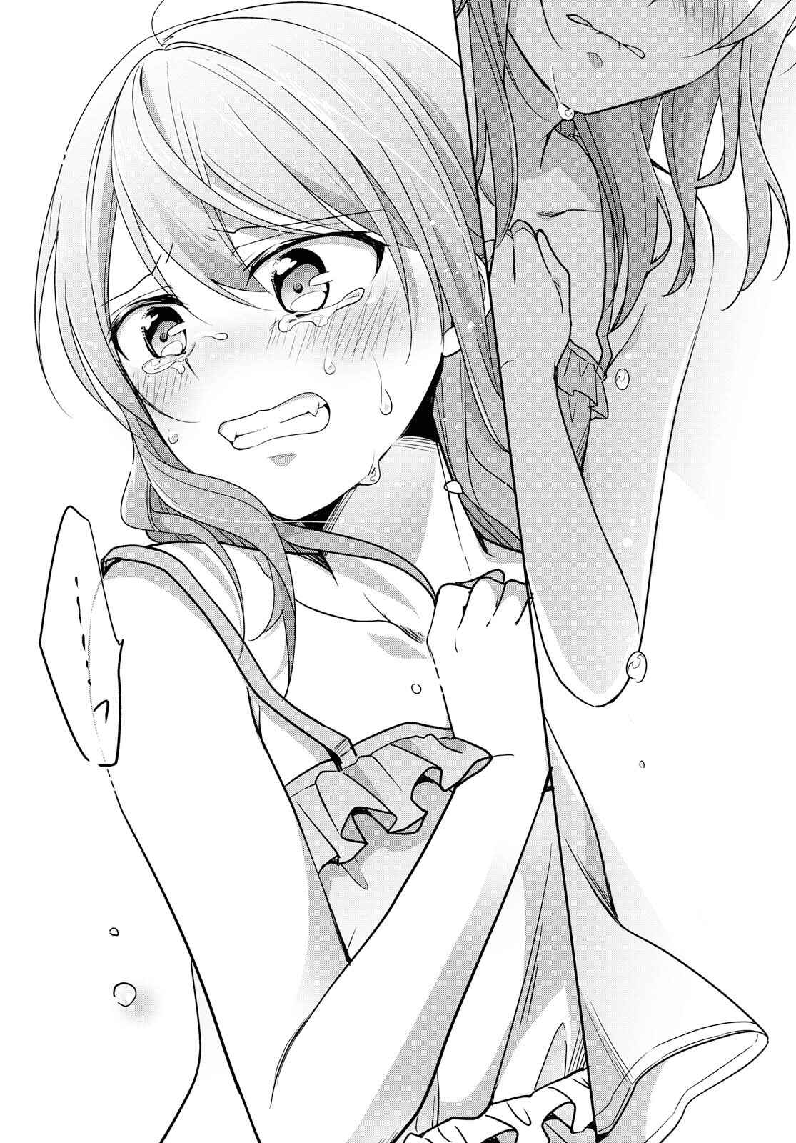 Page 33 Chapter 37 Tachibanakan Triangle