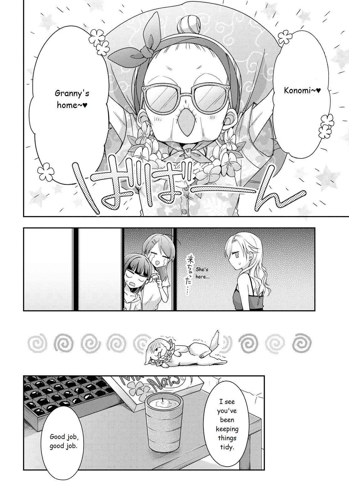 Page 6 Chapter 37 Tachibanakan Triangle