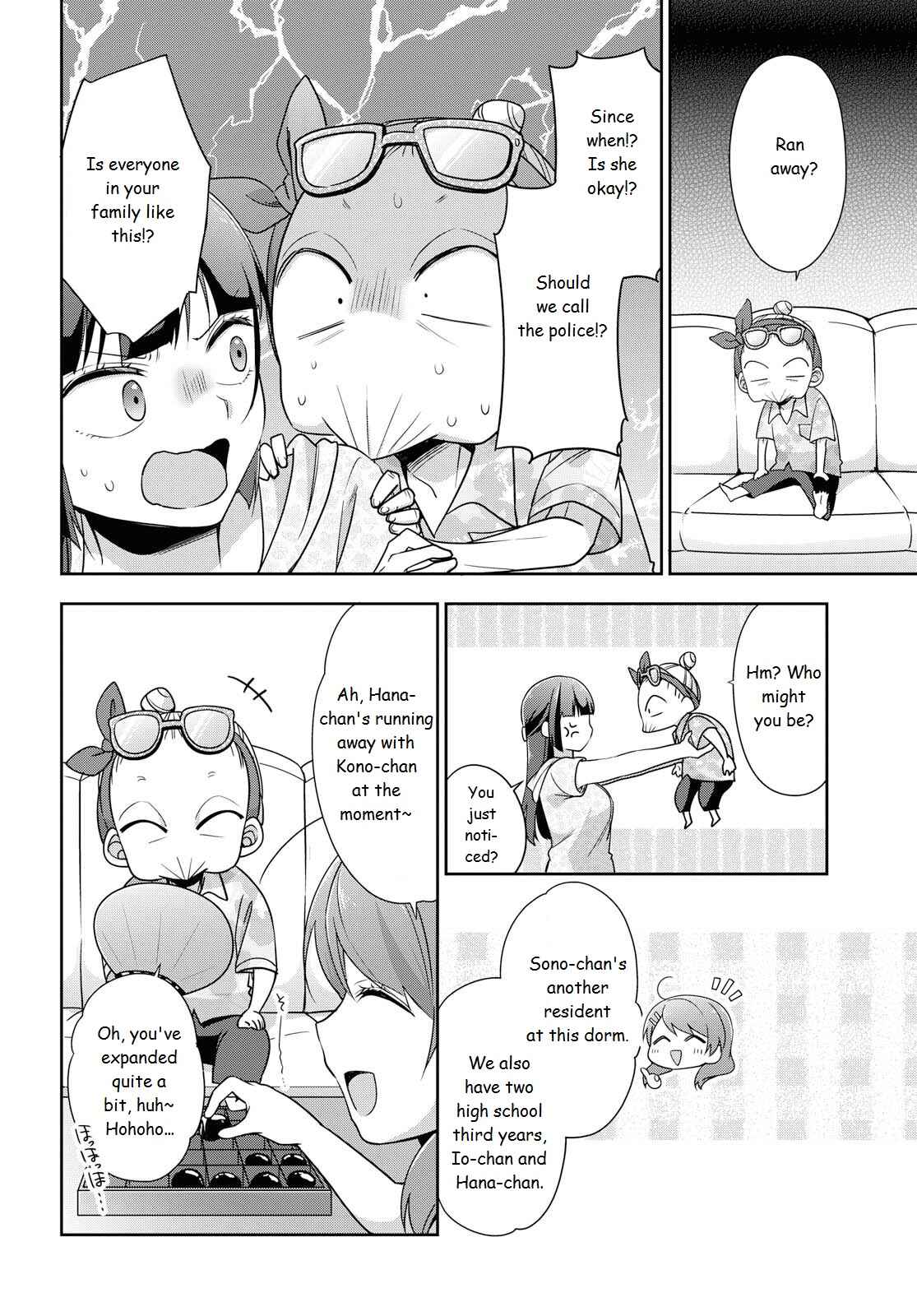 Page 8 Chapter 37 Tachibanakan Triangle