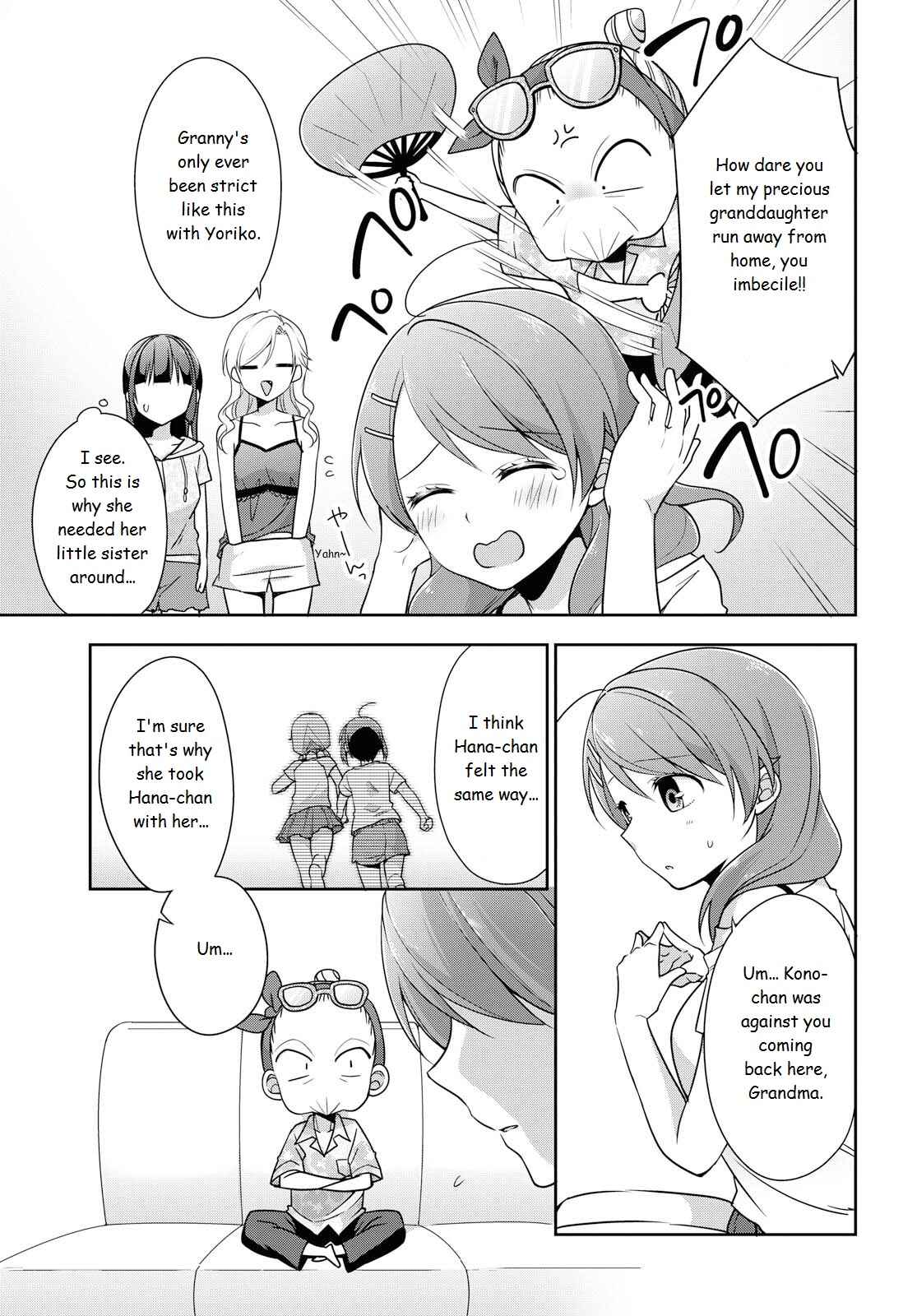 Page 9 Chapter 37 Tachibanakan Triangle