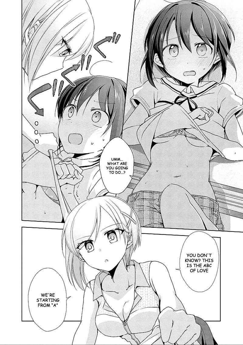 Page 14 Chapter 9 Tachibanakan Triangle
