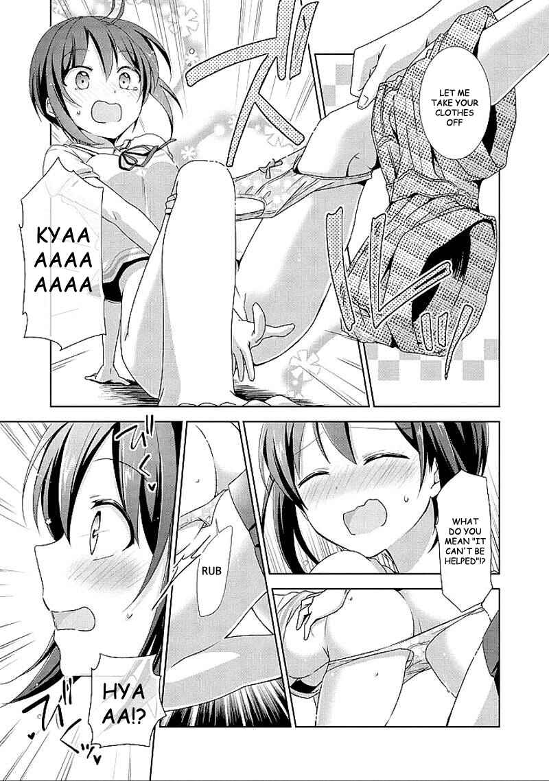 Page 19 Chapter 9 Tachibanakan Triangle