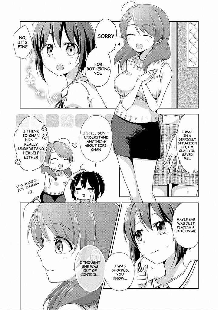 Page 25 Chapter 9 Tachibanakan Triangle