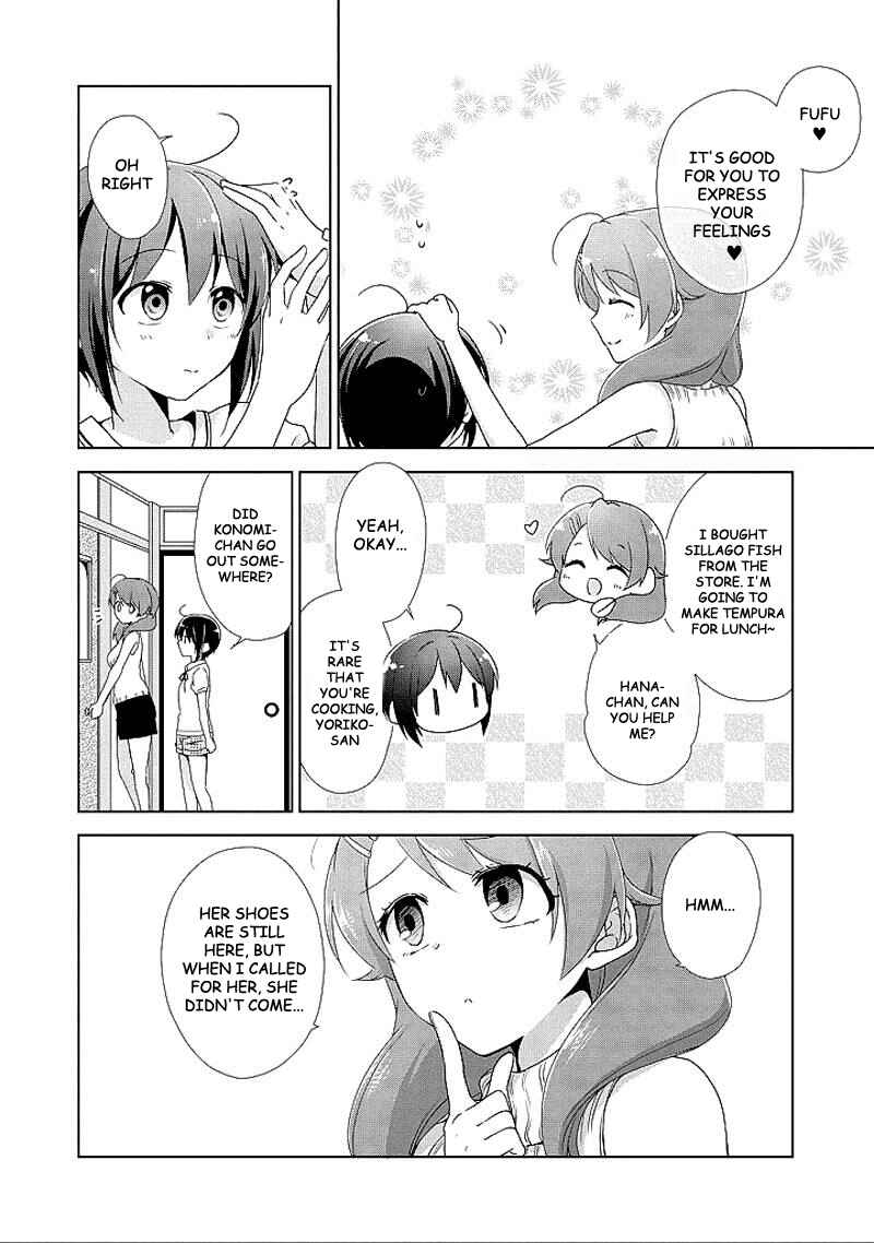 Page 26 Chapter 9 Tachibanakan Triangle