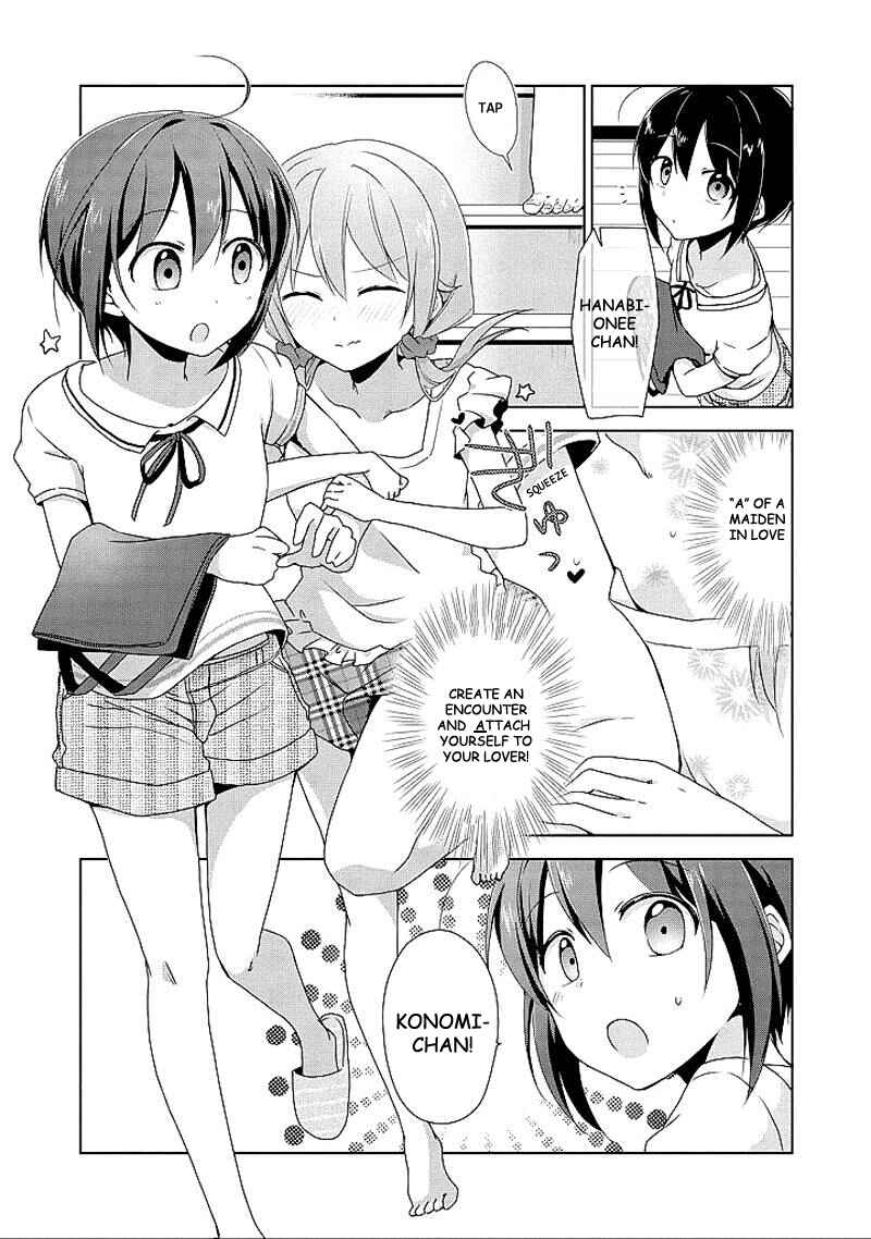 Page 29 Chapter 9 Tachibanakan Triangle