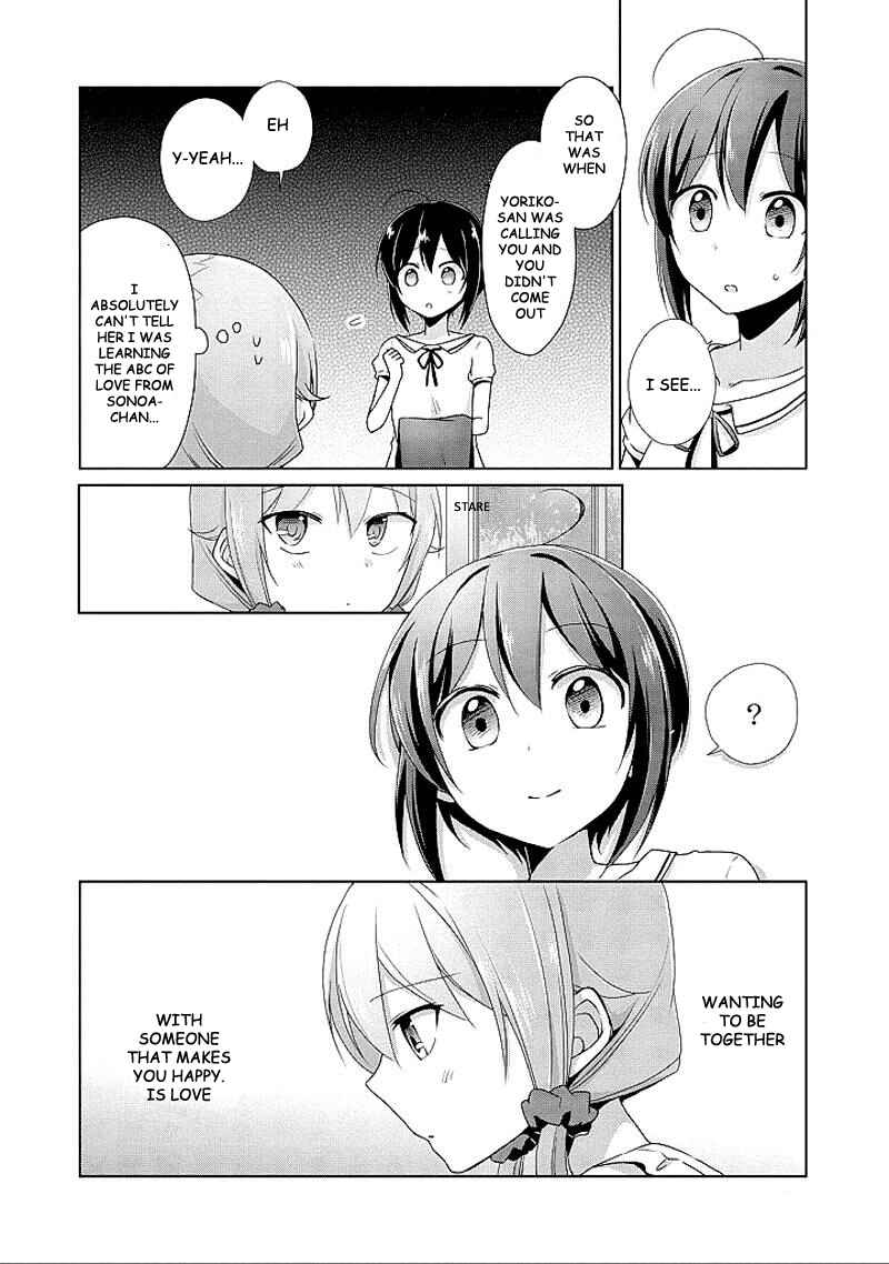 Page 38 Chapter 9 Tachibanakan Triangle