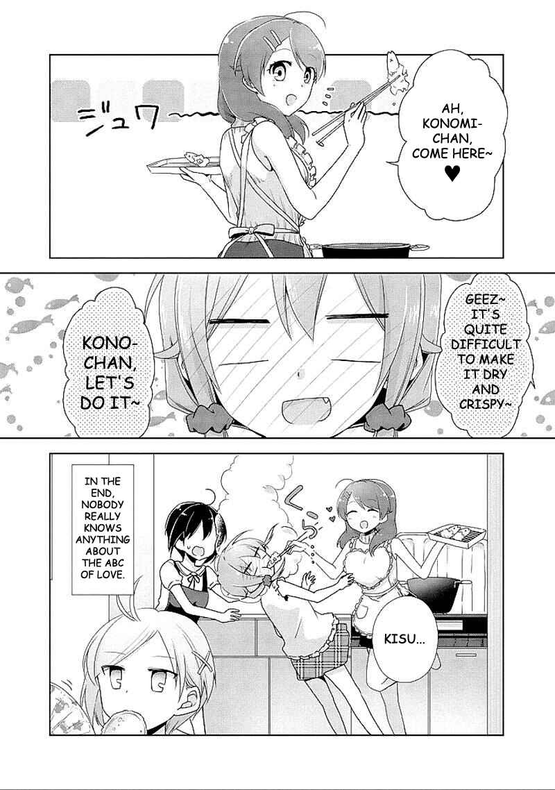 Page 48 Chapter 9 Tachibanakan Triangle