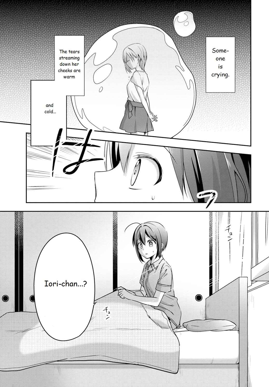 Page 1 Chapter 36 Tachibanakan Triangle
