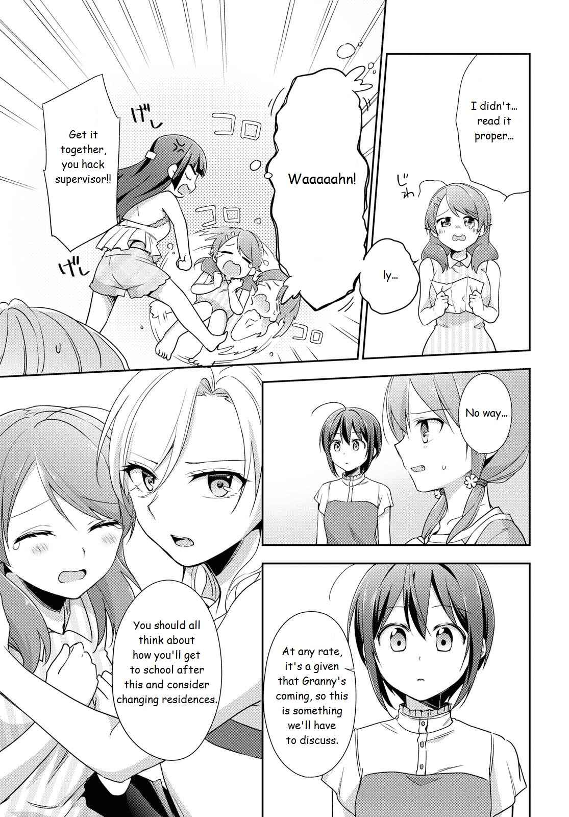 Page 13 Chapter 36 Tachibanakan Triangle