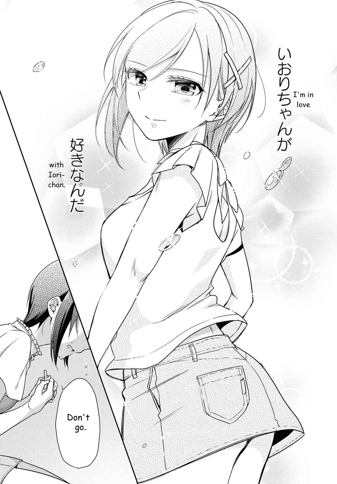 Page 19 Chapter 36 Tachibanakan Triangle