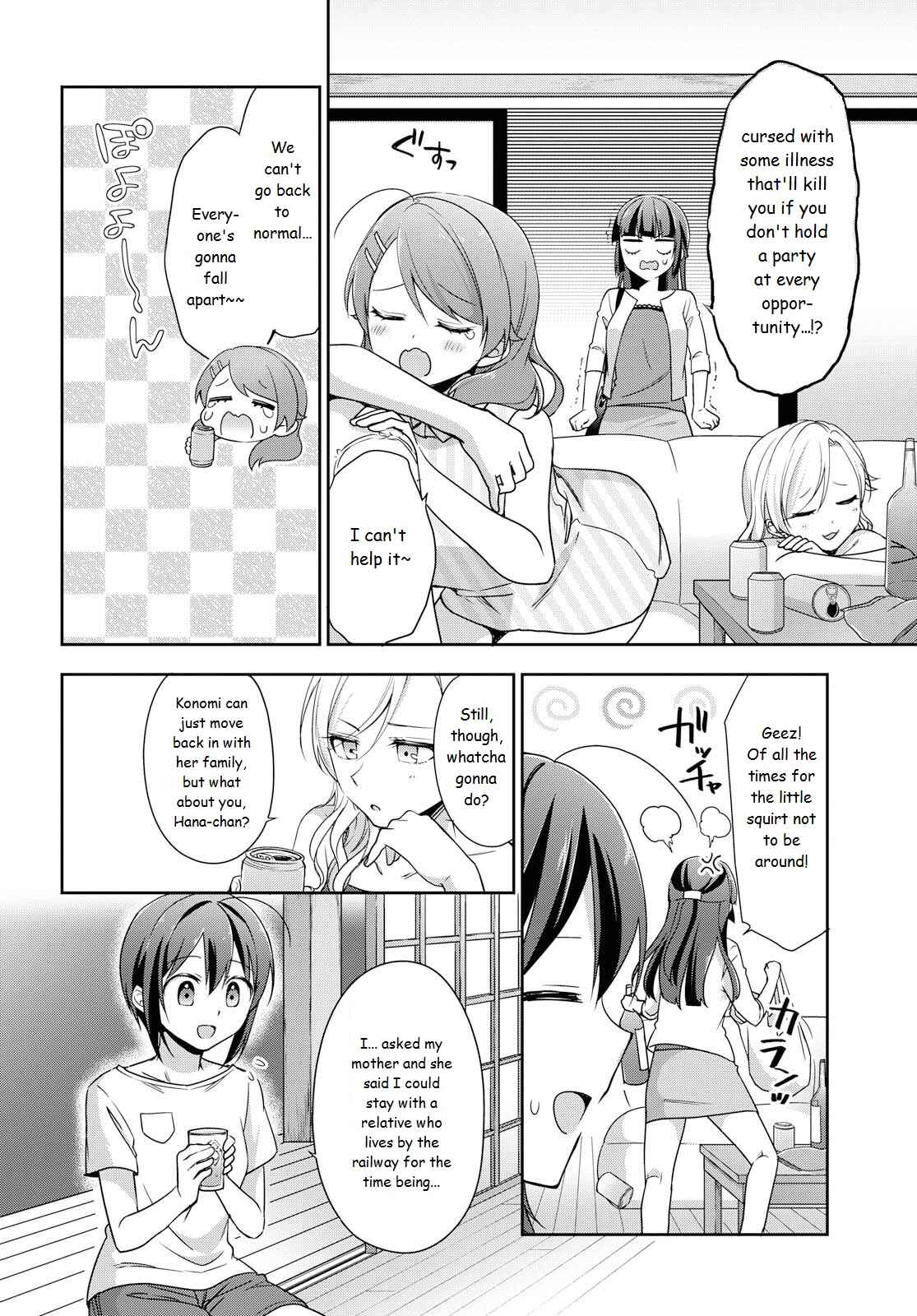 Page 22 Chapter 36 Tachibanakan Triangle